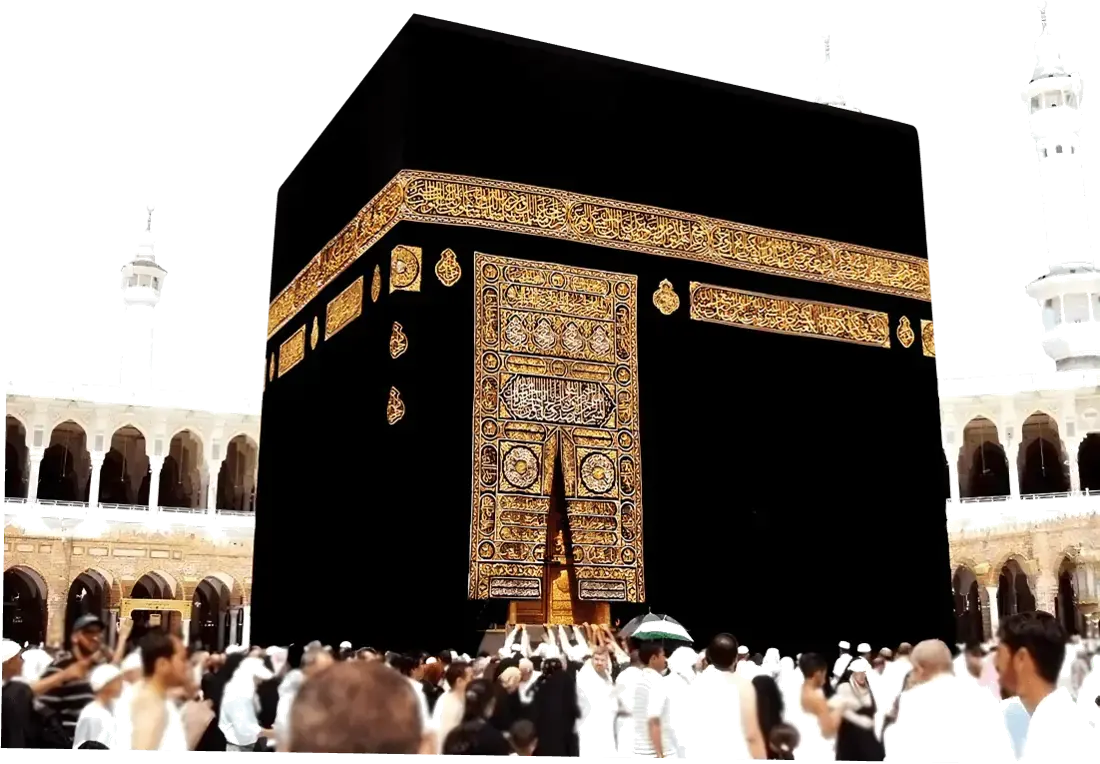 Makkadagi Masjid al-Haramdagi Ka'ba va ziyoratchilar